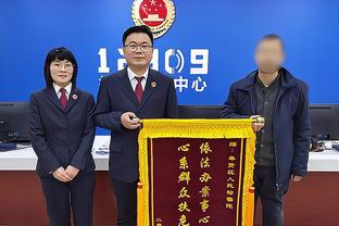 18l新利官网截图2